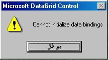 post-1-1106861479_thumb.jpg