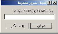 post-116-1085810282_thumb.jpg
