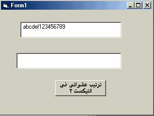 post-12563-1133195087_thumb.jpg