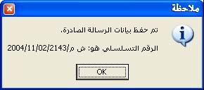 post-15-1073045621_thumb.jpg