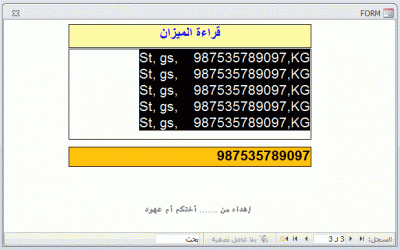 post-15367-0-00433600-1380803171_thumb.g