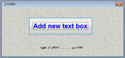 post-15367-0-10598200-1371641881_thumb.g