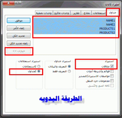 post-15367-0-11100300-1363801163_thumb.g