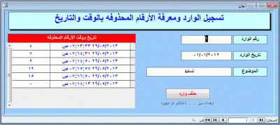 post-15367-0-11538300-1369801431_thumb.g