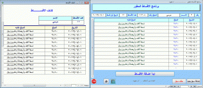 post-15367-0-20756600-1369677153_thumb.g