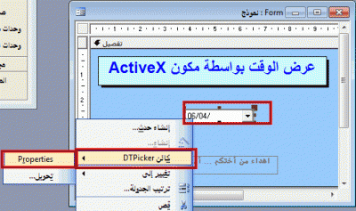 post-15367-0-22709700-1361020442_thumb.g