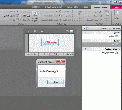 post-15367-0-26811200-1402840714_thumb.g