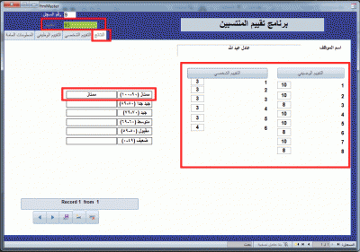 post-15367-0-30564300-1371204110_thumb.g