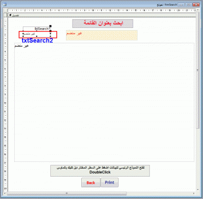 post-15367-0-33914200-1399977214_thumb.g