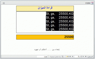 post-15367-0-36583300-1380803139_thumb.g
