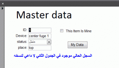 post-15367-0-37907700-1389164825_thumb.g
