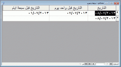 post-15367-0-42418000-1373262367_thumb.g