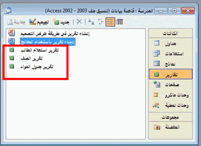post-15367-0-43785900-1401386459_thumb.g