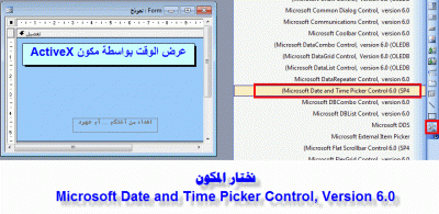 post-15367-0-46115000-1361020134_thumb.g