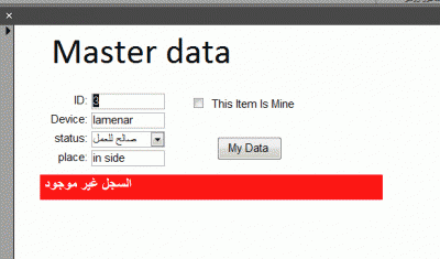 post-15367-0-49326200-1389164893_thumb.g