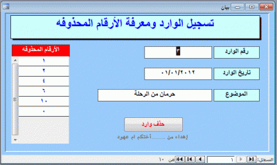 post-15367-0-55349500-1369770129_thumb.g
