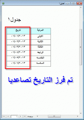 post-15367-0-55418800-1369462430_thumb.g