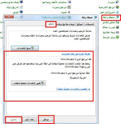 post-15367-0-58609400-1387746987_thumb.j