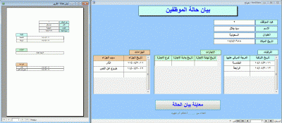 post-15367-0-60526600-1369409434_thumb.g