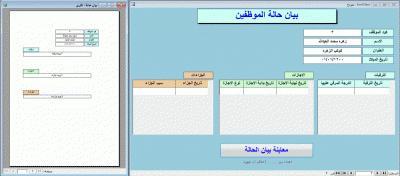 post-15367-0-61873200-1369409477_thumb.g