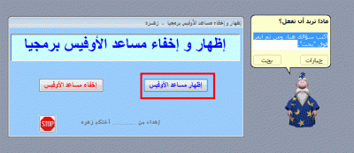 post-15367-0-62421600-1389363482_thumb.g