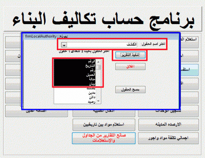 post-15367-0-63212500-1382544590_thumb.g