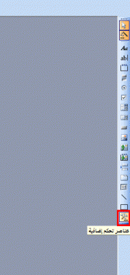 post-15367-0-64025100-1361019533_thumb.g