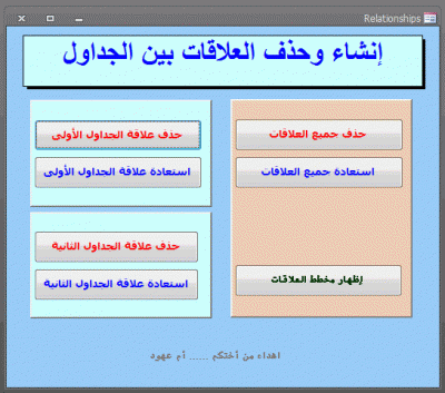 post-15367-0-66630900-1363801038_thumb.g
