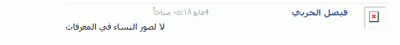 post-15367-0-72370200-1371746527_thumb.g