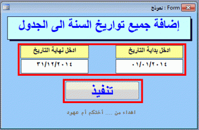 post-15367-0-74200700-1388336477_thumb.g