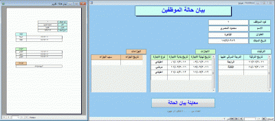 post-15367-0-74803700-1369409394_thumb.g