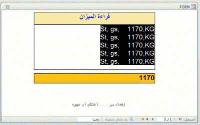 post-15367-0-78513700-1380803109_thumb.g