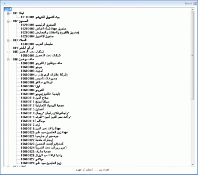 post-15367-0-84466800-1397982380_thumb.g