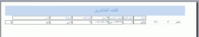 post-15367-0-88557600-1370086187_thumb.g
