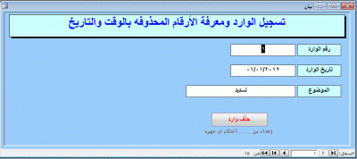 post-15367-0-88862800-1369816251_thumb.g
