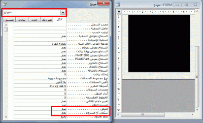 post-15367-0-90362600-1359318511_thumb.g