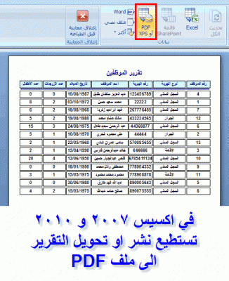 post-15367-0-96857200-1400946397_thumb.g