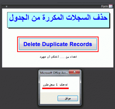 post-15367-0-96888700-1372871464_thumb.g