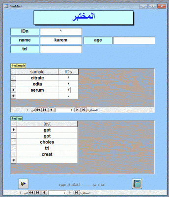 post-15367-0-98229700-1368730690_thumb.g