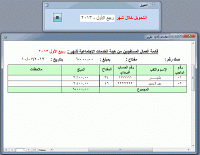 post-15367-0-99422800-1373479214_thumb.g