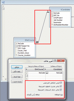 post-15367-029854900 1356159104_thumb.gi