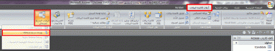 post-15367-034057200 1356238311_thumb.gi