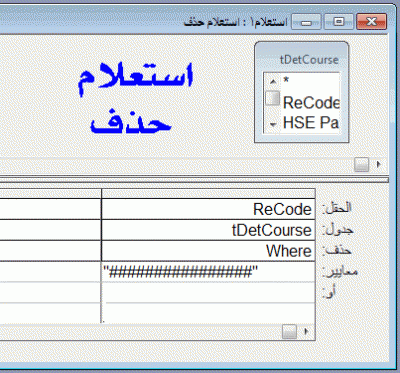 post-15367-042412600 1356158772_thumb.gi