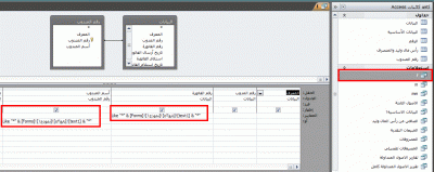 post-15367-051320500 1354377372_thumb.gi