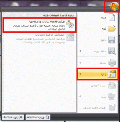 post-15367-053980100 1356238290_thumb.gi