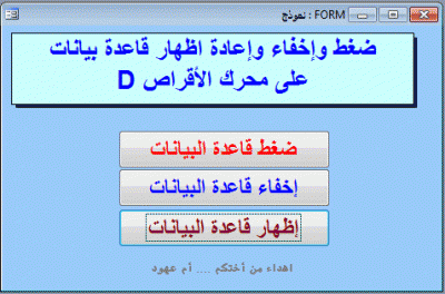 post-15367-063088600 1353585095_thumb.gi
