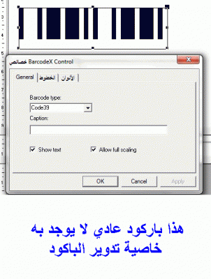 post-15367-091635000 1355328748_thumb.gi