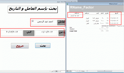 post-15367-094277700 1356355138_thumb.gi