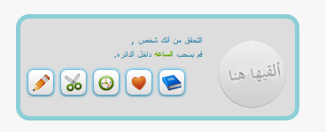 post-21336-044260100 1354291771_thumb.pn