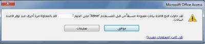 post-219801-0-94962600-1414848019_thumb.